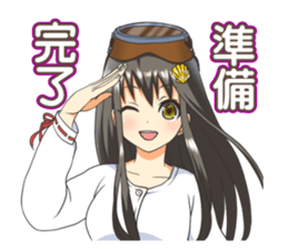 "Megu"Aoshima (Japan's Ama Diver) NO2 sticker #12026776