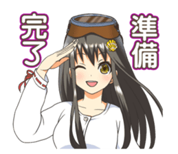 "Megu"Aoshima (Japan's Ama Diver) NO2 sticker #12026776