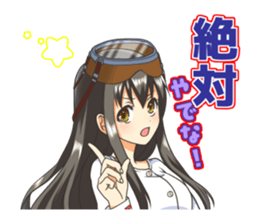 "Megu"Aoshima (Japan's Ama Diver) NO2 sticker #12026777