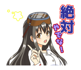 "Megu"Aoshima (Japan's Ama Diver) NO2 sticker #12026777