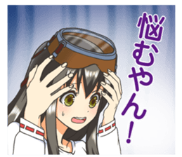 "Megu"Aoshima (Japan's Ama Diver) NO2 sticker #12026779