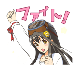 "Megu"Aoshima (Japan's Ama Diver) NO2 sticker #12026782