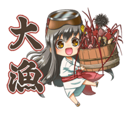 "Megu"Aoshima (Japan's Ama Diver) NO2 sticker #12026788