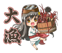 "Megu"Aoshima (Japan's Ama Diver) NO2 sticker #12026788