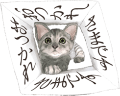 Sticker for people who like a cat sticker #12026864