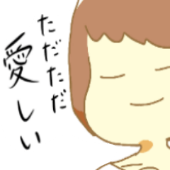 Forever love sticker