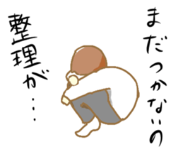 Forever love sticker sticker #12026871