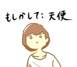 Forever love sticker sticker #12026875