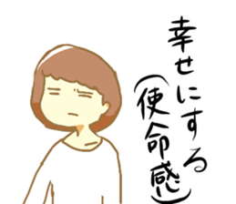 Forever love sticker sticker #12026879