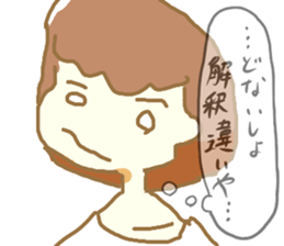 Forever love sticker sticker #12026881