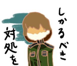 Forever love sticker sticker #12026883