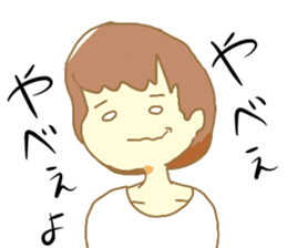 Forever love sticker sticker #12026887