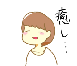 Forever love sticker sticker #12026894