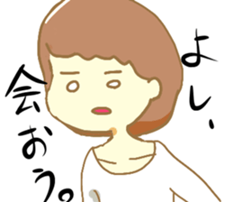 Forever love sticker sticker #12026895