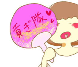 Forever love sticker sticker #12026899