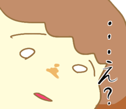 Forever love sticker sticker #12026900