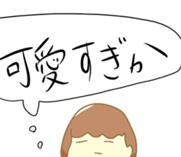 Forever love sticker sticker #12026905