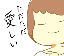 Forever love sticker sticker #12026907