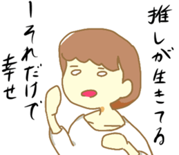 Forever love sticker sticker #12026908