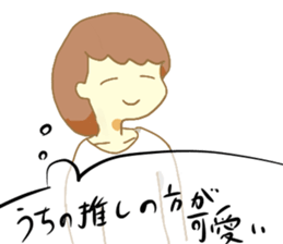 Forever love sticker sticker #12026909