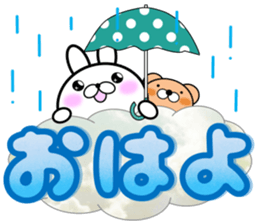 Large Font 365 days.Summer day sticker #12026911