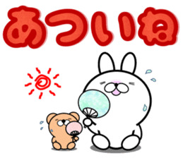 Large Font 365 days.Summer day sticker #12026914