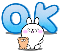 Large Font 365 days.Summer day sticker #12026919