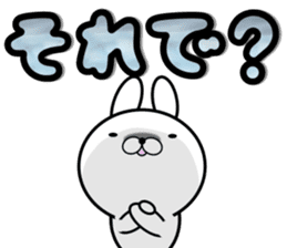 Large Font 365 days.Summer day sticker #12026923