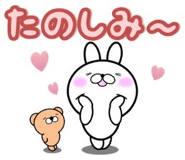 Large Font 365 days.Summer day sticker #12026929