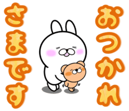 Large Font 365 days.Summer day sticker #12026930