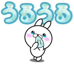 Large Font 365 days.Summer day sticker #12026933