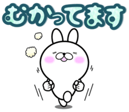 Large Font 365 days.Summer day sticker #12026940