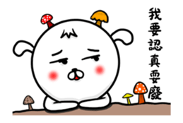 big white head dog sticker #12026990