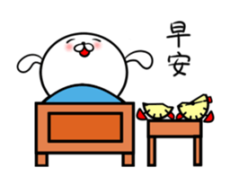 big white head dog sticker #12027007