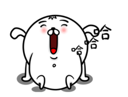 big white head dog sticker #12027010