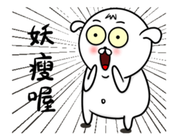 big white head dog sticker #12027013