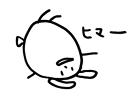 Unemployed Rabbit 2016 sticker #12027095