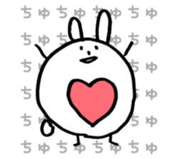 Unemployed Rabbit 2016 sticker #12027106