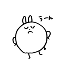 Unemployed Rabbit 2016 sticker #12027108