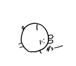 Unemployed Rabbit 2016 sticker #12027115