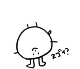 Unemployed Rabbit 2016 sticker #12027116