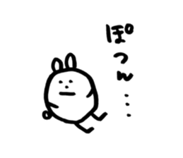 Unemployed Rabbit 2016 sticker #12027125