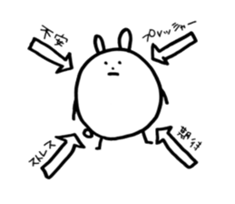 Unemployed Rabbit 2016 sticker #12027126