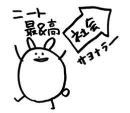 Unemployed Rabbit 2016 sticker #12027127