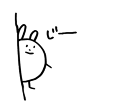 Unemployed Rabbit 2016 sticker #12027129