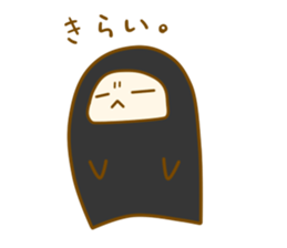 maoh-sama2 sticker #12027137