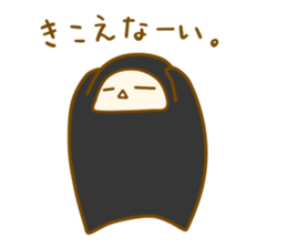 maoh-sama2 sticker #12027144