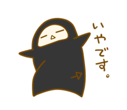 maoh-sama2 sticker #12027147