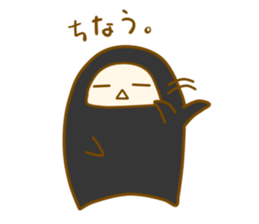 maoh-sama2 sticker #12027149