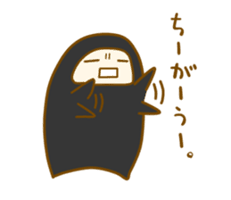 maoh-sama2 sticker #12027150